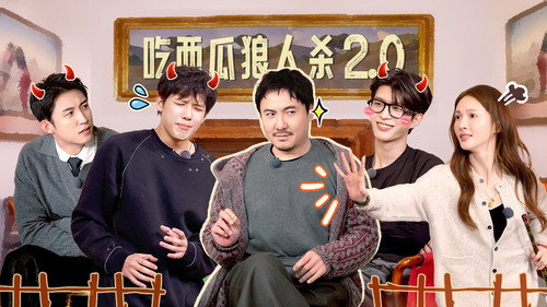 Natural High Season 3 Episode 13 - Episode 13