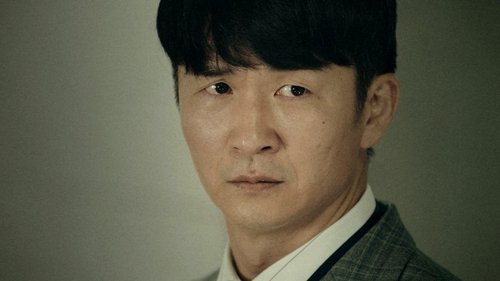 The Veil Season 1 Episode 7 - Sangmuhoe