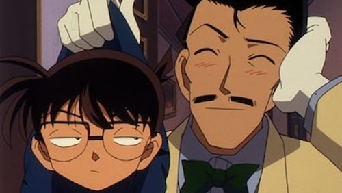 Unseen Suspect (2) still