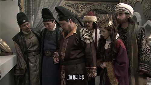 Episode 38 still
