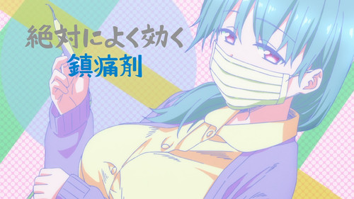 Tawawa on Monday Season 1 Episode 8 - Most Effective Sedative