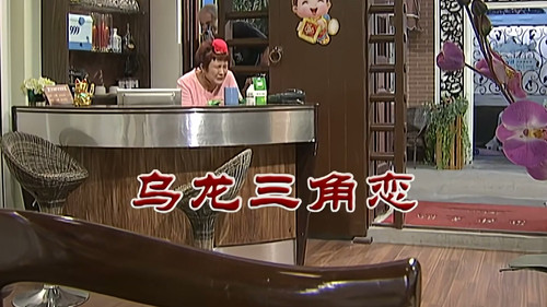 Episode 2847 still