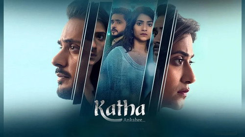Katha Ankahee Season 1 Episode 2 - Episode 2