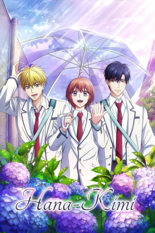 Hana-Kimi poster