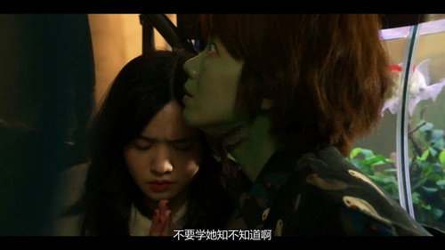 What the Hell Is Love Season 1 Episode 18 - Episode 18