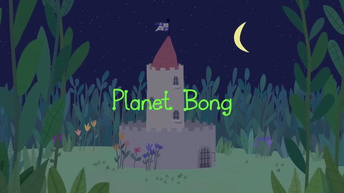 Planet Bong still