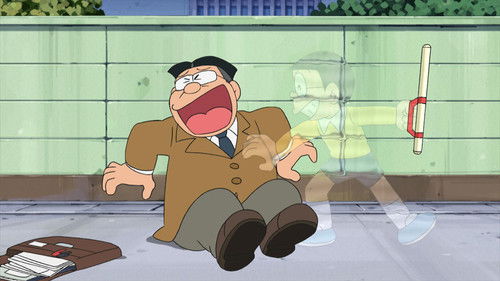 Episode 1261 still