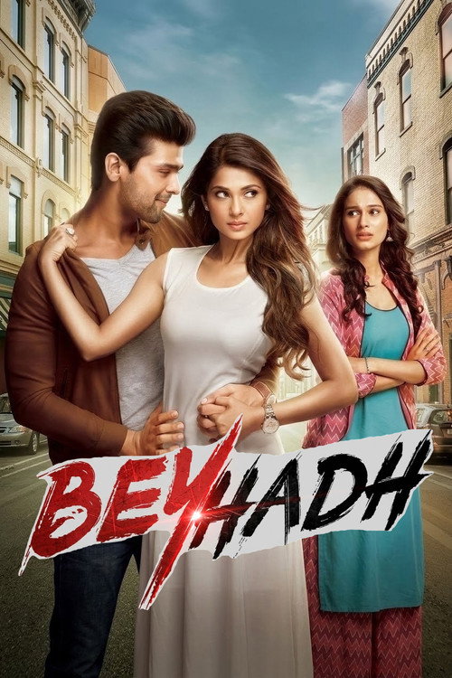Beyhadh poster