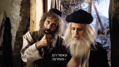 The Jews Are Coming Season 2 Episode 5 - Episode 5