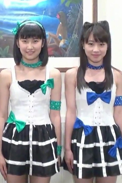 Ustream Musume poster