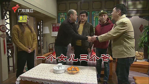 Episode 3355 still