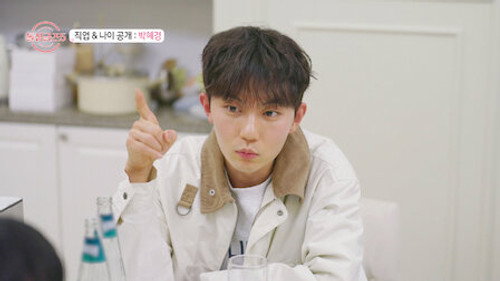Love After Divorce Season 5 Episode 5 - Episode 5
