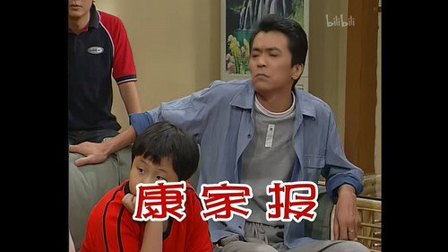 Episode 224 still