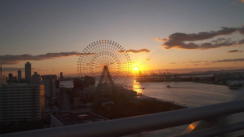 Shin Nihon Fudoki Season 10 Episode 1 - Episode 1