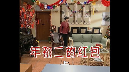 Episode 279 still