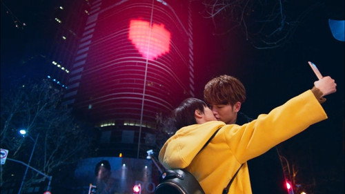 Meteor Garden Season 1 Episode 46 - Episode 46