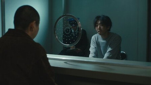 Ju-On: Origins Season 1 Episode 4 - Episode 4