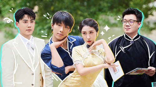 Happy Travel Season 1 Episode 22 - Episode 22