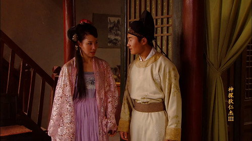 Amazing Detective Di Renjie Season 3 Episode 11 - Episode 11