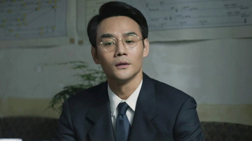 Like a Flowing River Season 2 Episode 9 - Episode 9