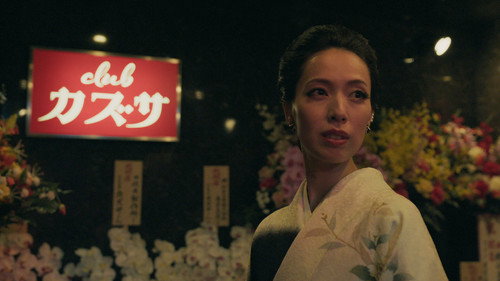 Episode 2 still