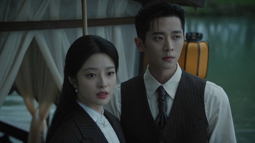 The Lament of Autumn Season 1 Episode 4 - Birthday Party