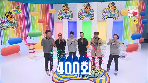 400th Episode Special - Begin Again: Part 1 still