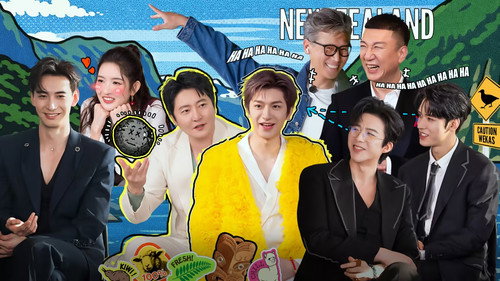 Wow The World Season 2 Episode 1 - Episode 1 (Part 1)