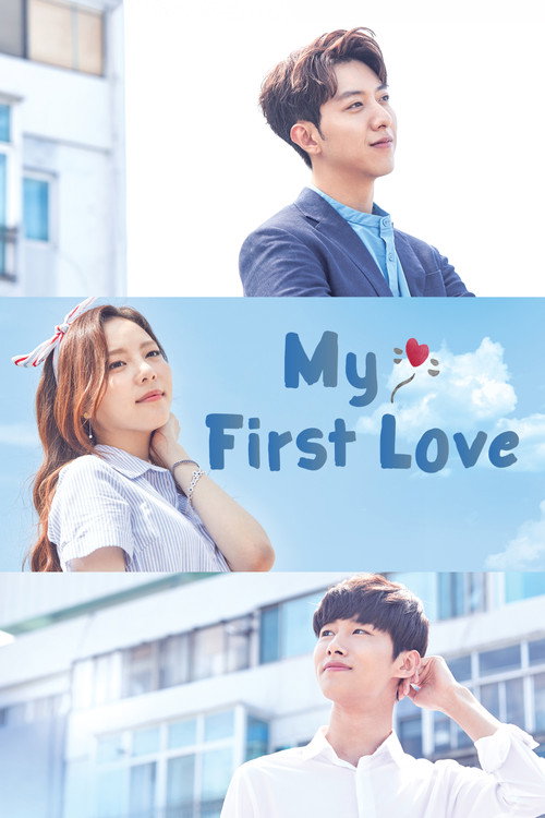 My First Love poster