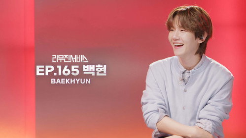 BAEKHYUN still