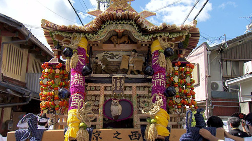 Core Kyoto Season 5 Episode 18 - Zuiki Matsuri: A Celebration of the Local Harvests