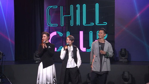 Chill Club Season 1 Episode 1 - Jade Kwan, Leung Chiu Fung, Jonathan