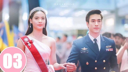 The Crown Princess Season 1 Episode 3 - Episode 3