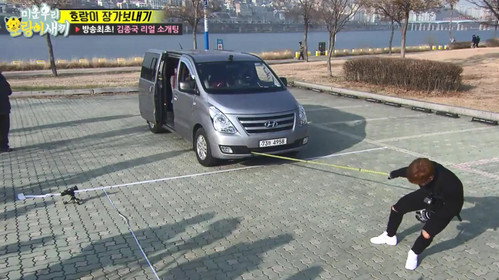Member's Week 2 - Kim Jong-kook Special still