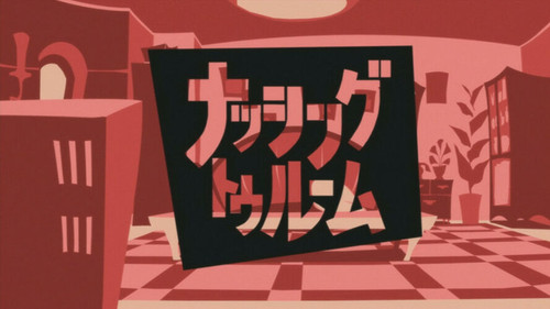 Panty & Stocking with Garterbelt Season 1 Episode 24 - Nothing to Room