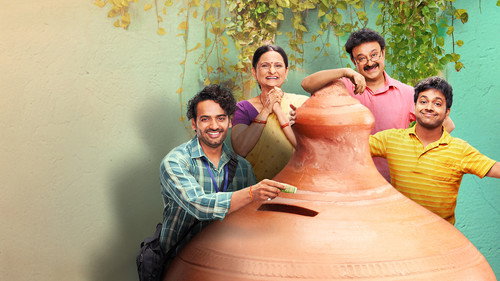 Gullak Season 3 Episode 1 - Mission Admission