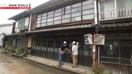 Japanology Plus mini Season 6 Episode 8 - New Roles for Vacant Homes