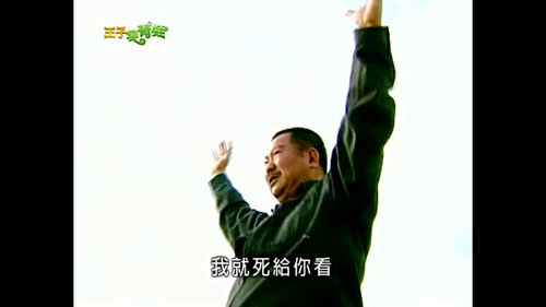 The Prince Who Turns into a Frog Season 1 Episode 2 - Episode 2