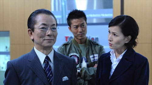 AIBOU: Tokyo Detective Duo Season 7 Episode 5 - Episode 5