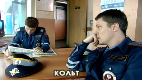 Episode 30 still