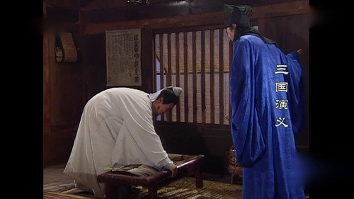 Romance of the Three Kingdoms Season 1 Episode 34 - Thatched Boats Borrowing Arrows