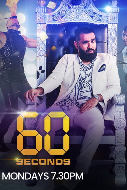 60 Seconds poster