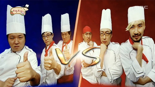 Korean Food Challenge: Part 2 still
