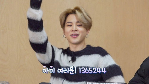 Run BTS! Season 6 Episode 15 - Variety Quiz Show, Part 1