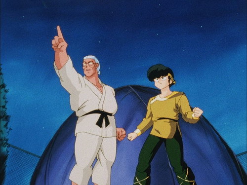 Ryoga Inherits the Saotome School? still