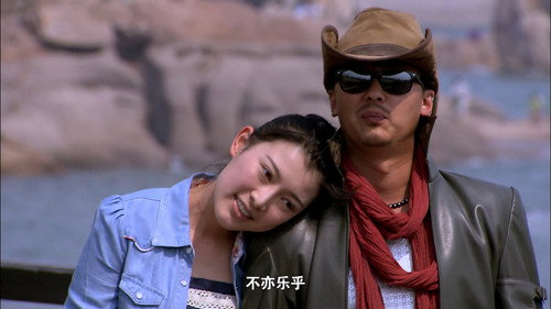 Episode 28 still