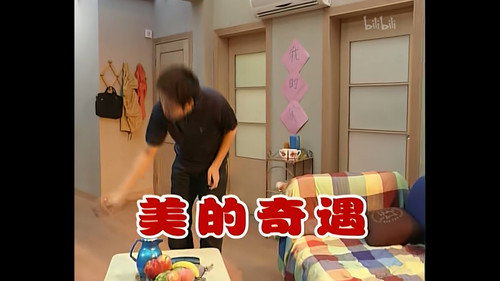 Episode 206 still