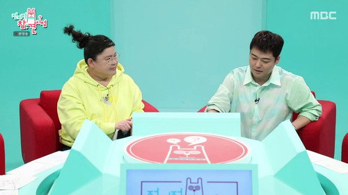 Episode 144 still