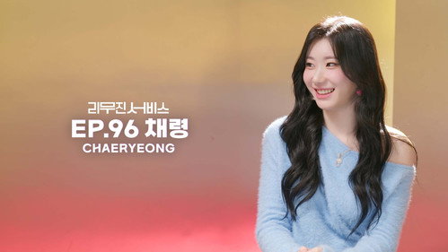 ITZY's CHAERYEONG still