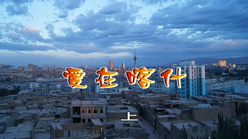 Episode 2798 still